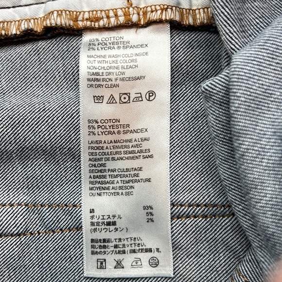 Tommy Bahama Crop Mid Rise Size 12 - Picture 10 of 16